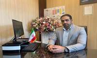 انتصاب مدیر مرکز