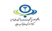 عناوین آموزشی 1403