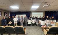 گرامیداشت روز استاد‎
