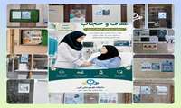 نقشِ حجاب بر دیوارهای مهر