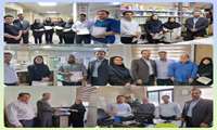 سپاسِ بی‌نشان، در آینهٔ حضور