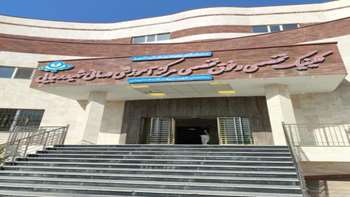 کلینیک قاسم سلیمانی